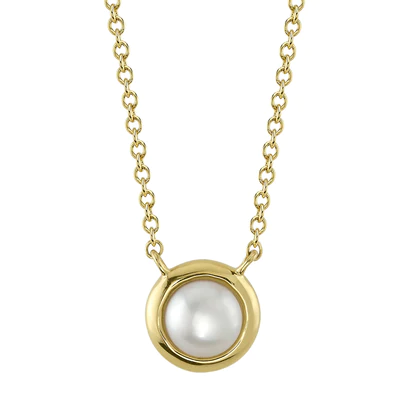 Shy Creations Cultured Pearl Bezel Pendant