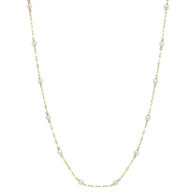 Shy Creations Cultured Pearl Sparkle Chain Necklace